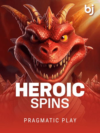 Heroic Spin screenshot