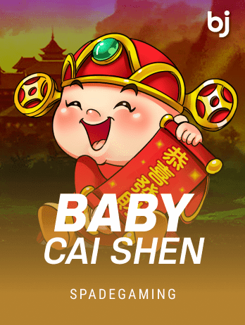 Baby Cai Shenpng screenshot